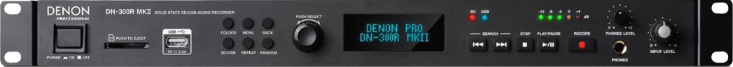 denon pro DN300R MKII Denon multimediaplayer